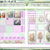 Big Happy Planner | Monthly Sticker Kit | Springtime Joy: Easter Edition