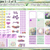 Erin Condren Horizontal Planner | Weekly Sticker Kit | Springtime Joy Easter Edition